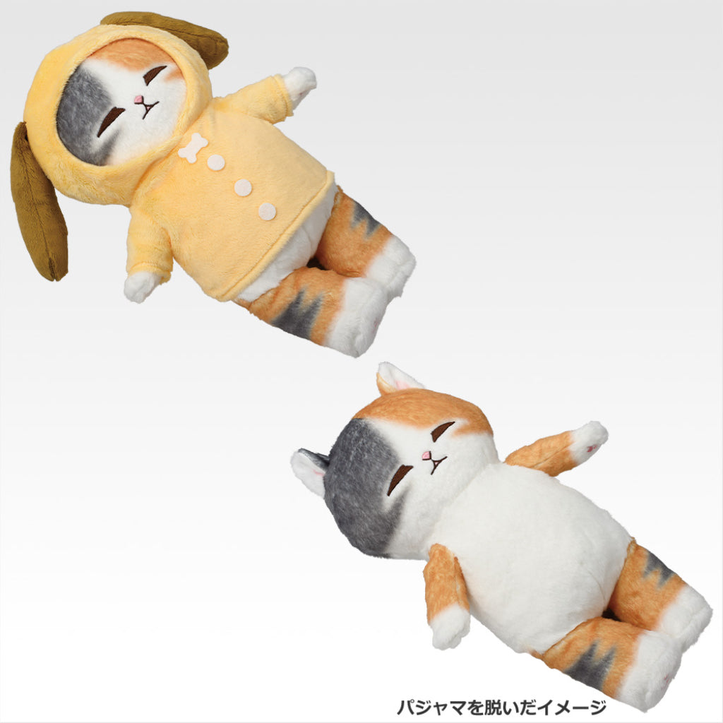 [IN-STOCK] Banpresto KUJI Mofusand -Pajama Party with the Cats-