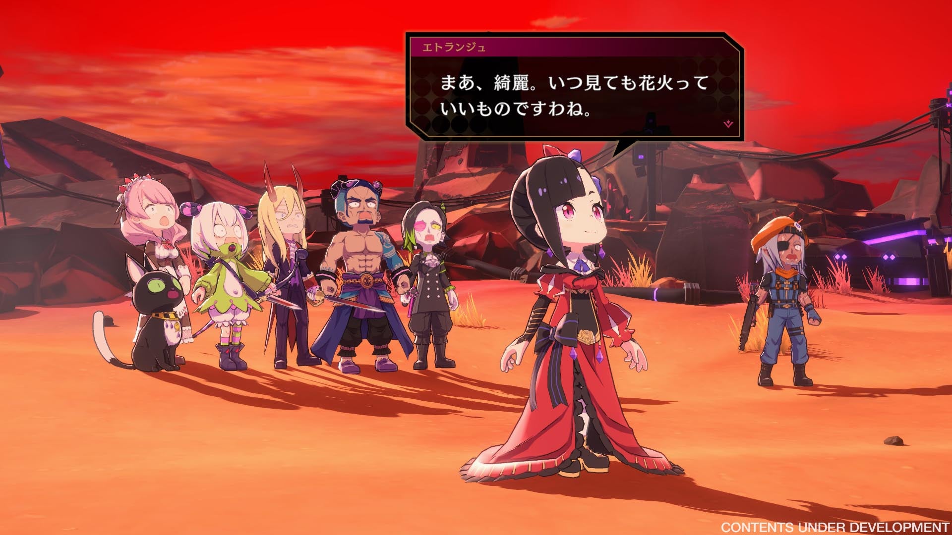 PS5 Etrange Overlord