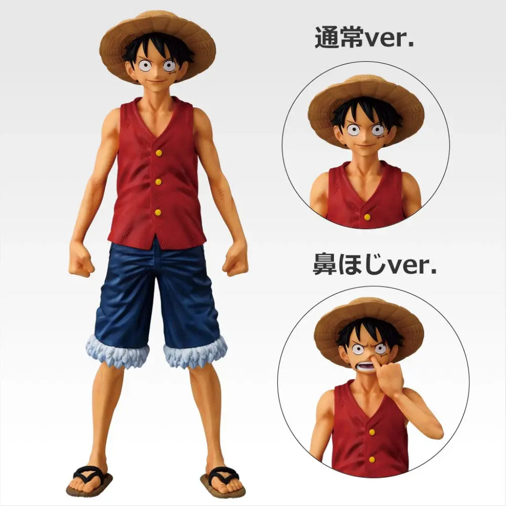 [PRE-ORDER] Banpresto KUJI One Piece Monkey.D.Luffy -Memories of Adventure and The Shipping Route The Future-