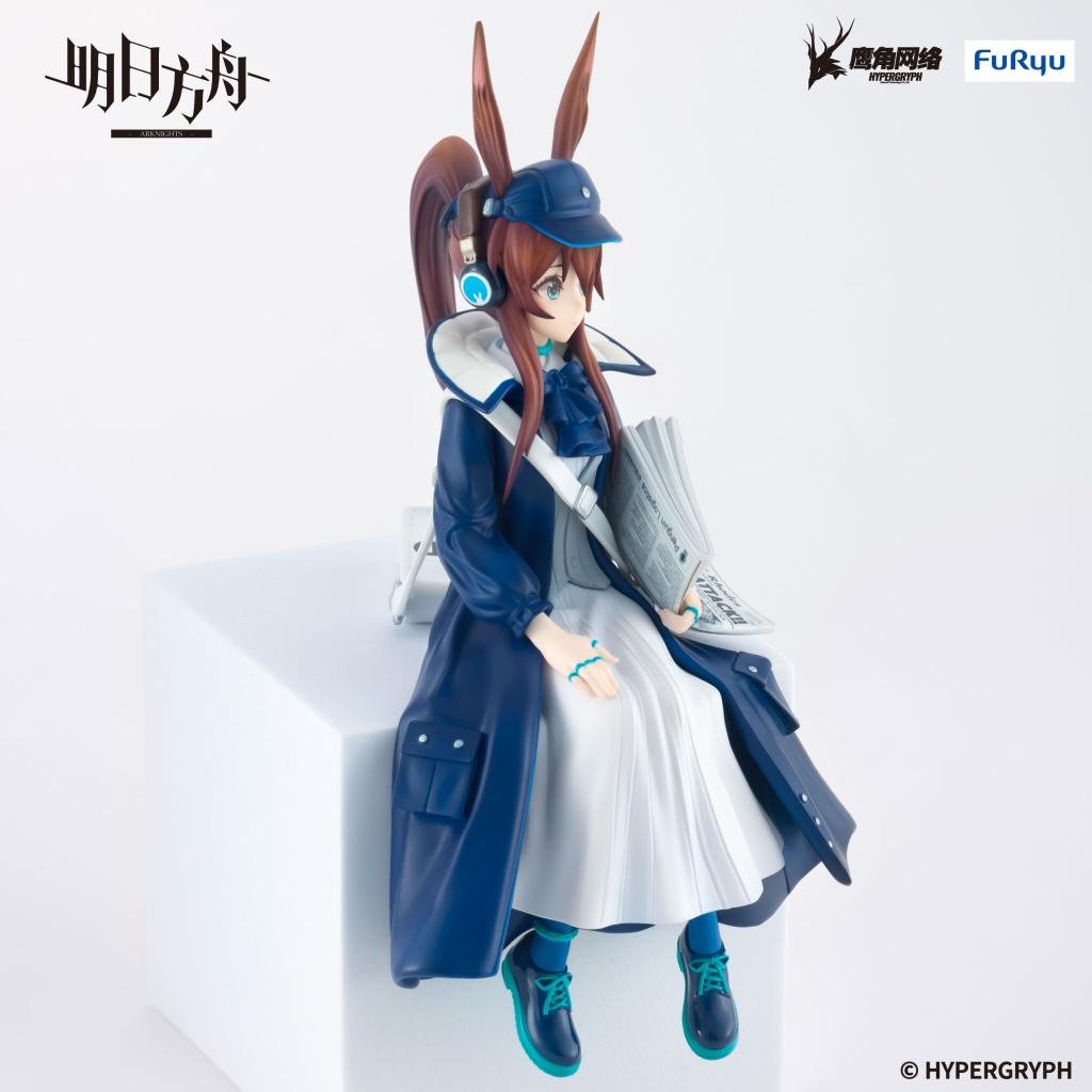 FuRyu Amiya Newsgirl Ver. Arknights Noodle Stopper Figure