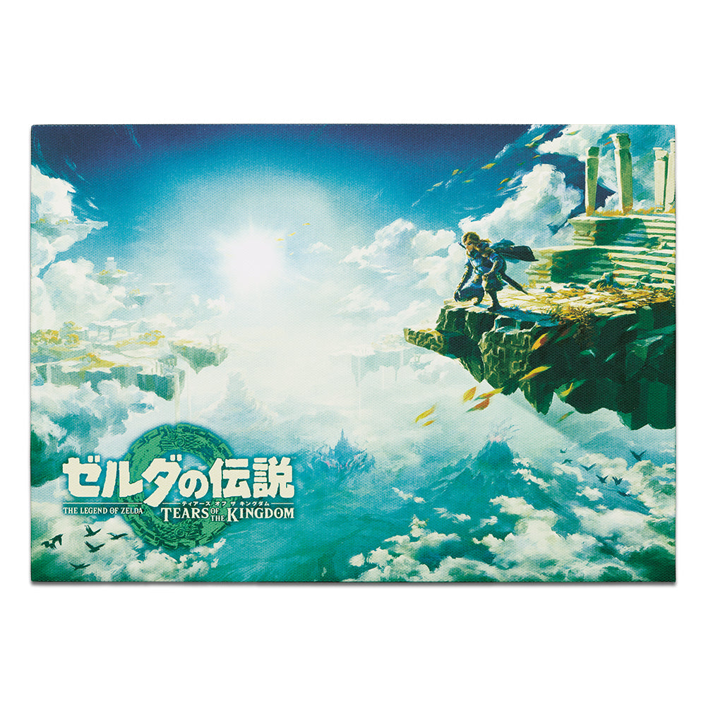 [IN-STOCK] (2nd Set) Banpresto KUJI The Legend Of Zelda Tears Of The Kingdom