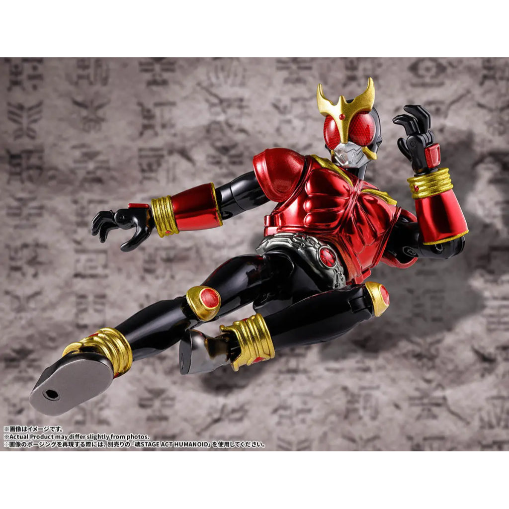 Souchaku Henshin Masked Rider Kuuga Mighty Form
