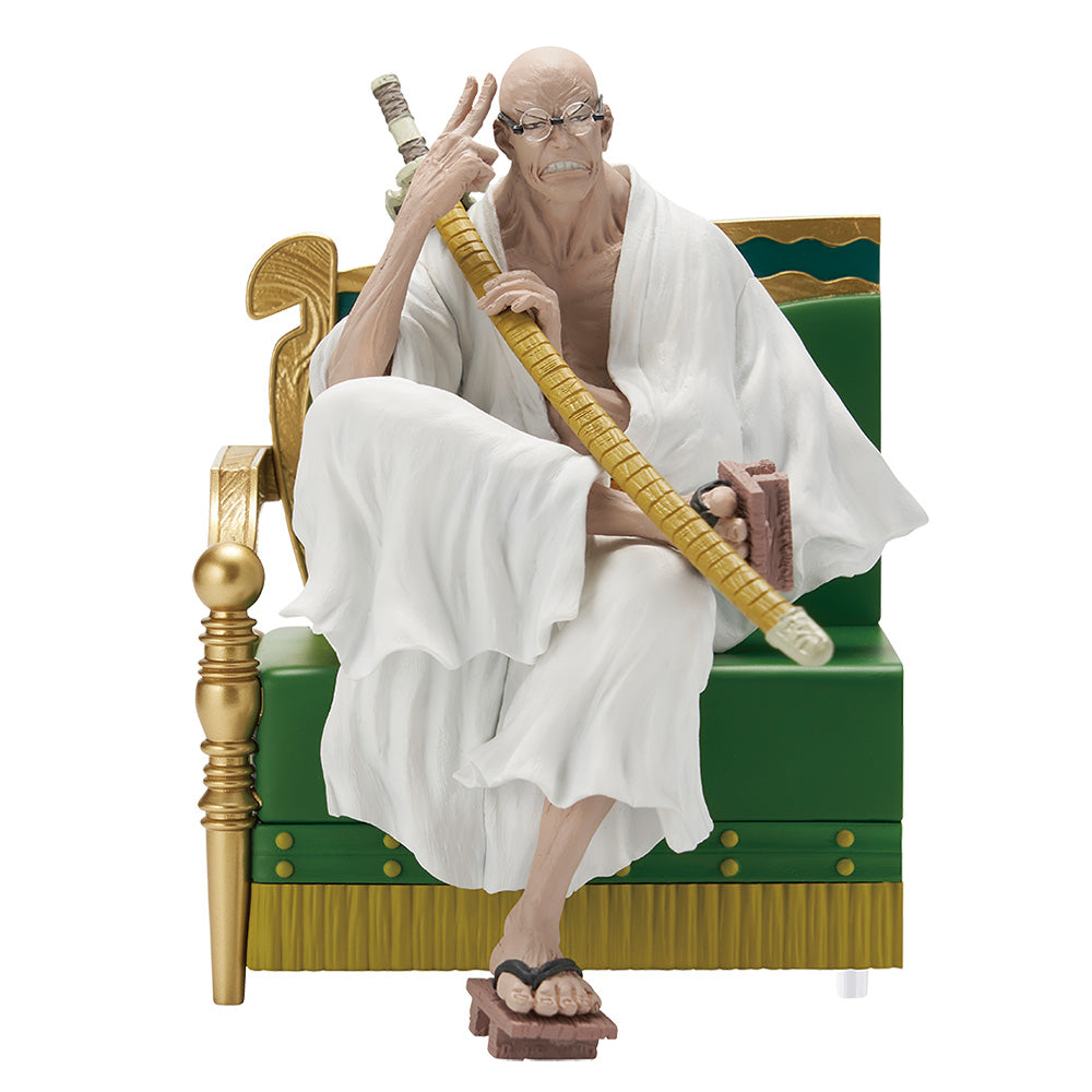 [SOLD OUT] Banpresto KUJI One Piece The Throne Of Power