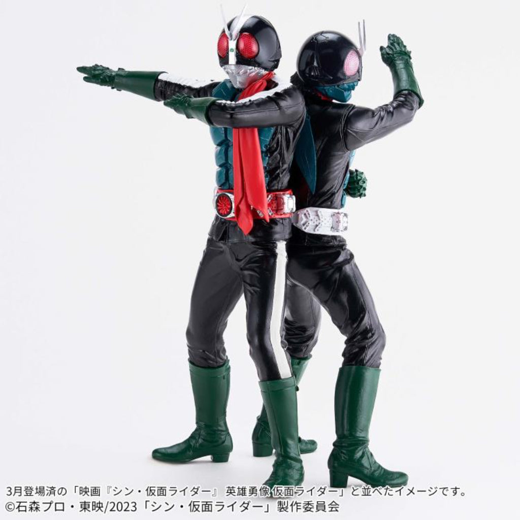 Banpresto Kamen Rider No.2 Hero's Brave Statue Figure