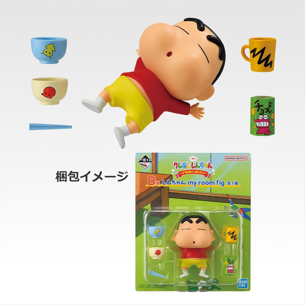 [PRE-ORDER] Banpresto KUJI Crayon Shin-Chan -I'm Full-