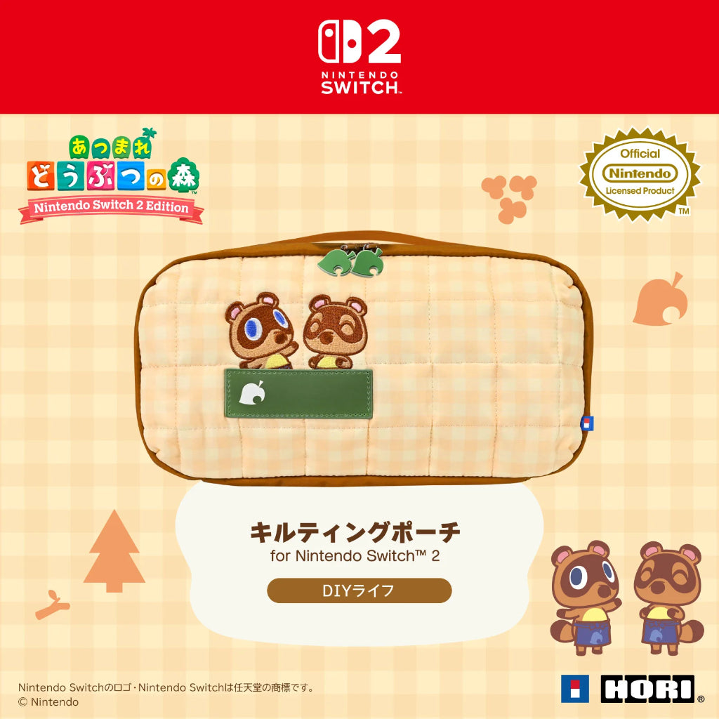 HORI Puff Pouch Animal Crossing: New Horizons Series for Nintendo Switch 2 - Brown (NSX-159A)