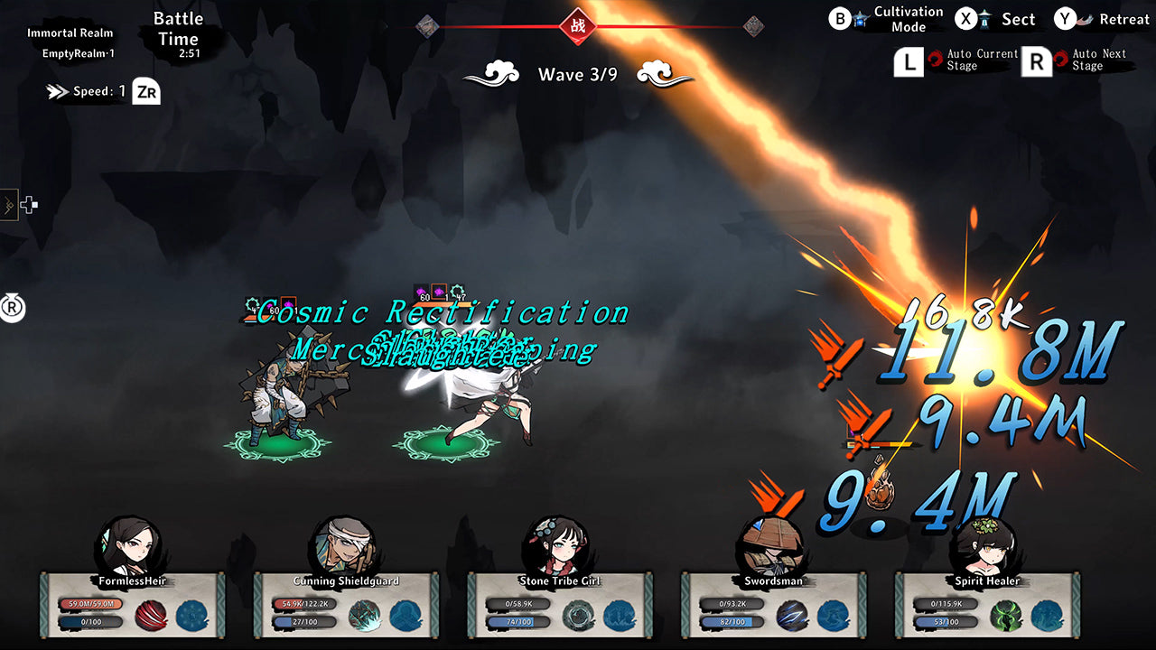 NSW Idle Immortal [Deluxe Edition]