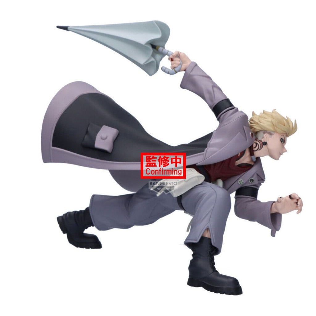 Banpresto Enjin Vibration Stars Gachiakuta