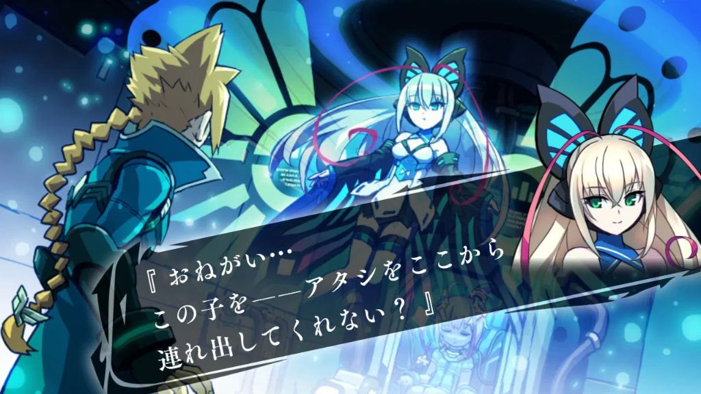NS2 Azure Striker Gunvolt Trilogy Enhanced (Game-Key Card)