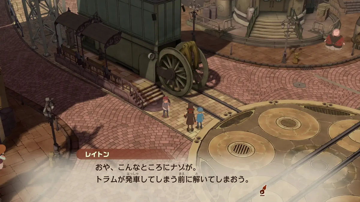 NSW Professor Layton and the New World of Steam