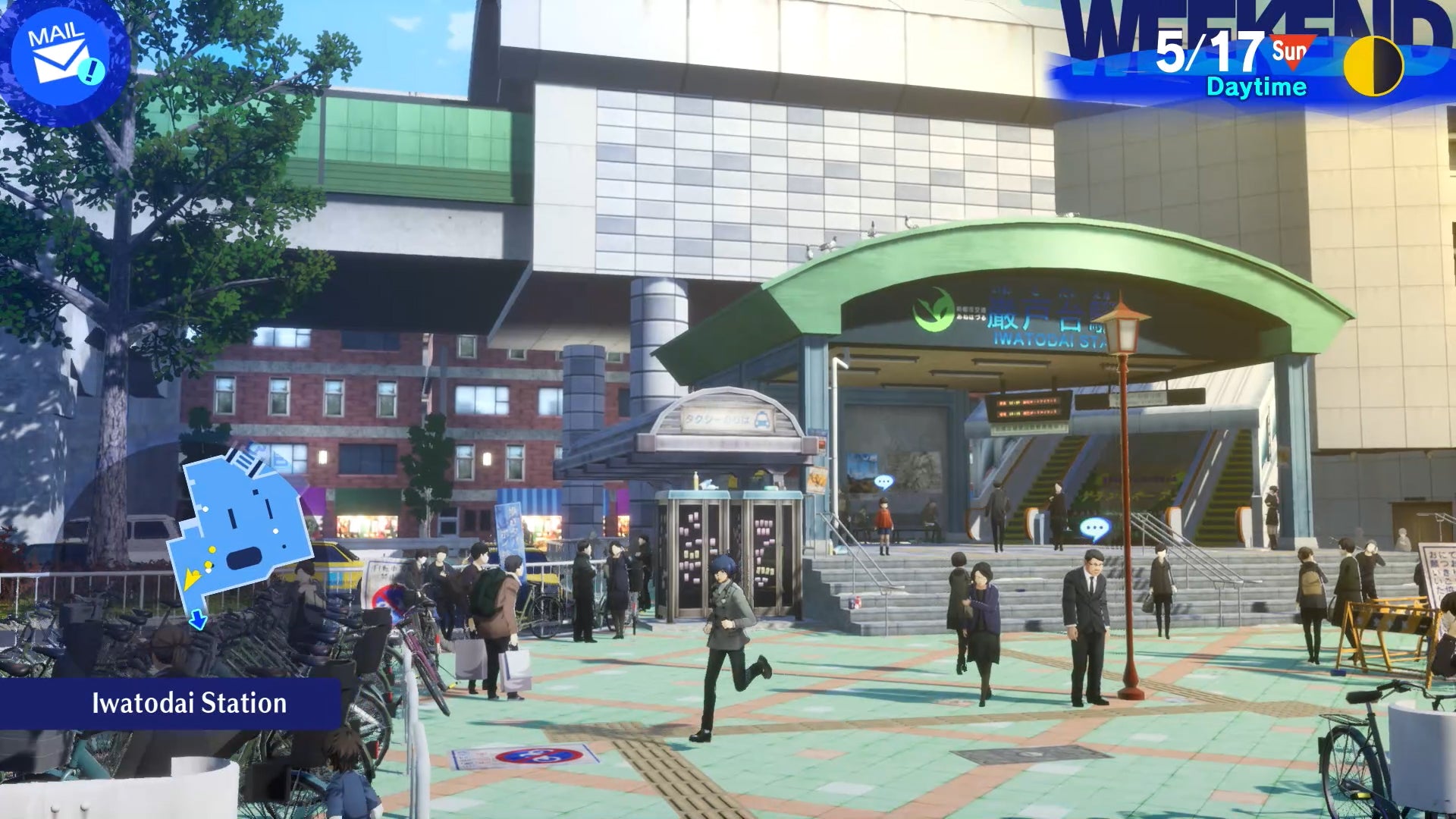 [FULLY BOOKED] NS2 Persona 3 Reload (Game-Key Card)