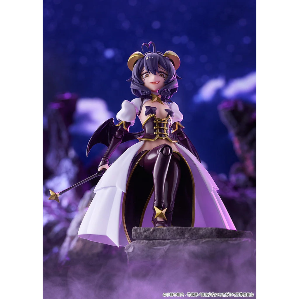 figma 695 Gushing over Magical Girls - Magia Baiser