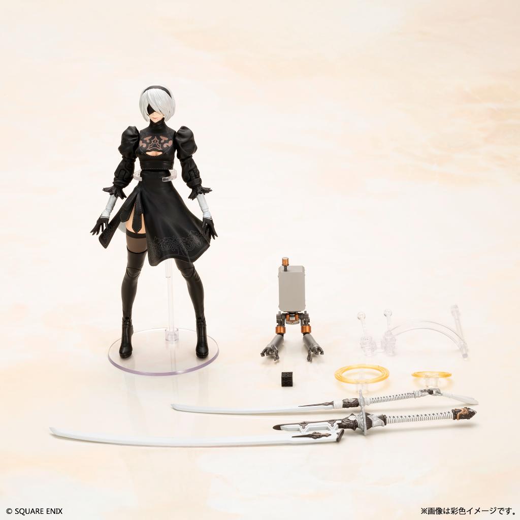Nier:Automata Plastic Model Kit - 2B (Yorha No. 2 Type B)