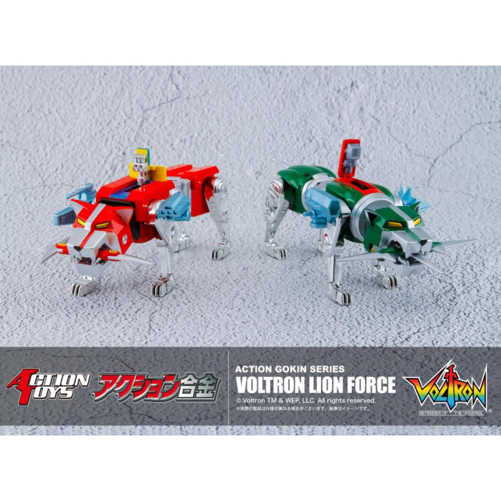 Action Gokin Series - Voltron Lion Force
