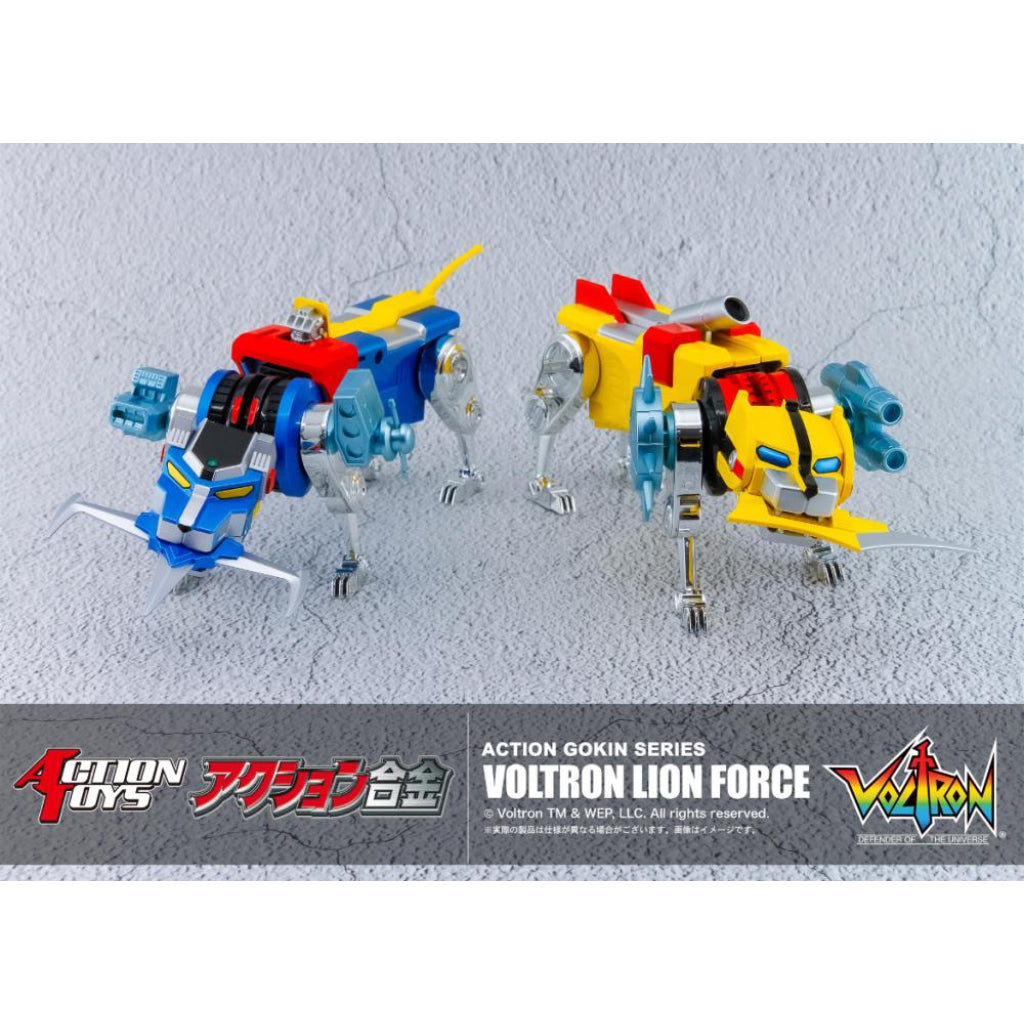 Action Gokin Series - Voltron Lion Force