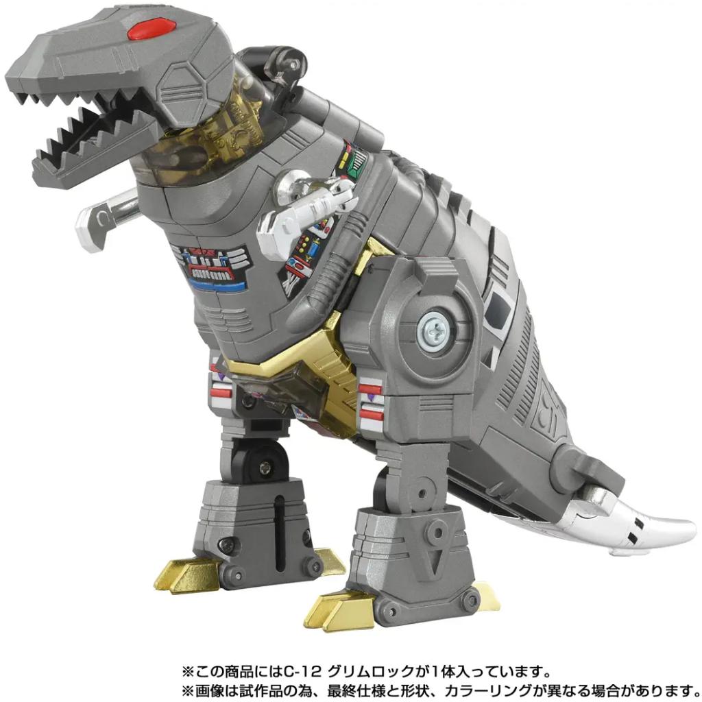 Transformers Missing Link C-12 - Grimlock