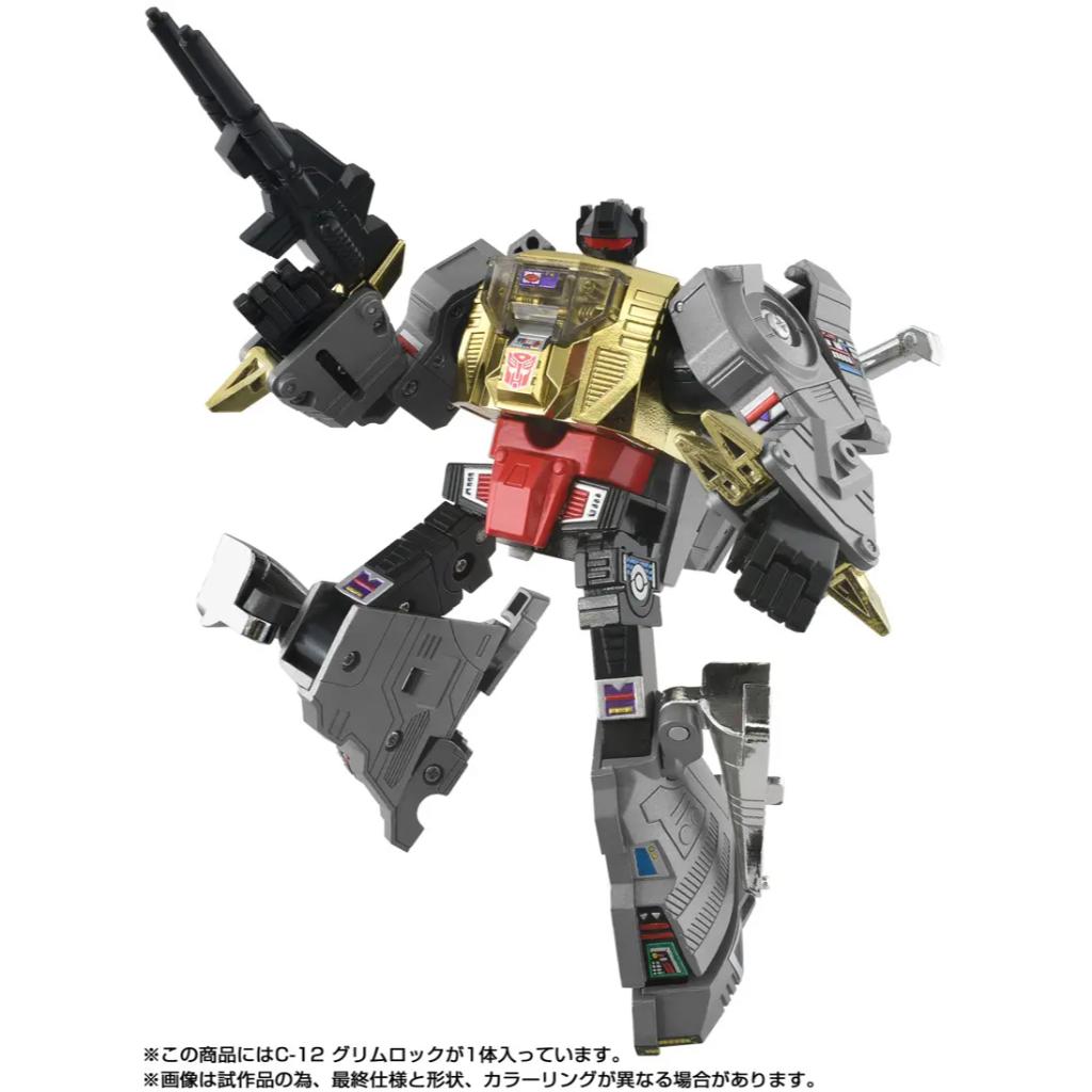 Transformers Missing Link C-12 - Grimlock