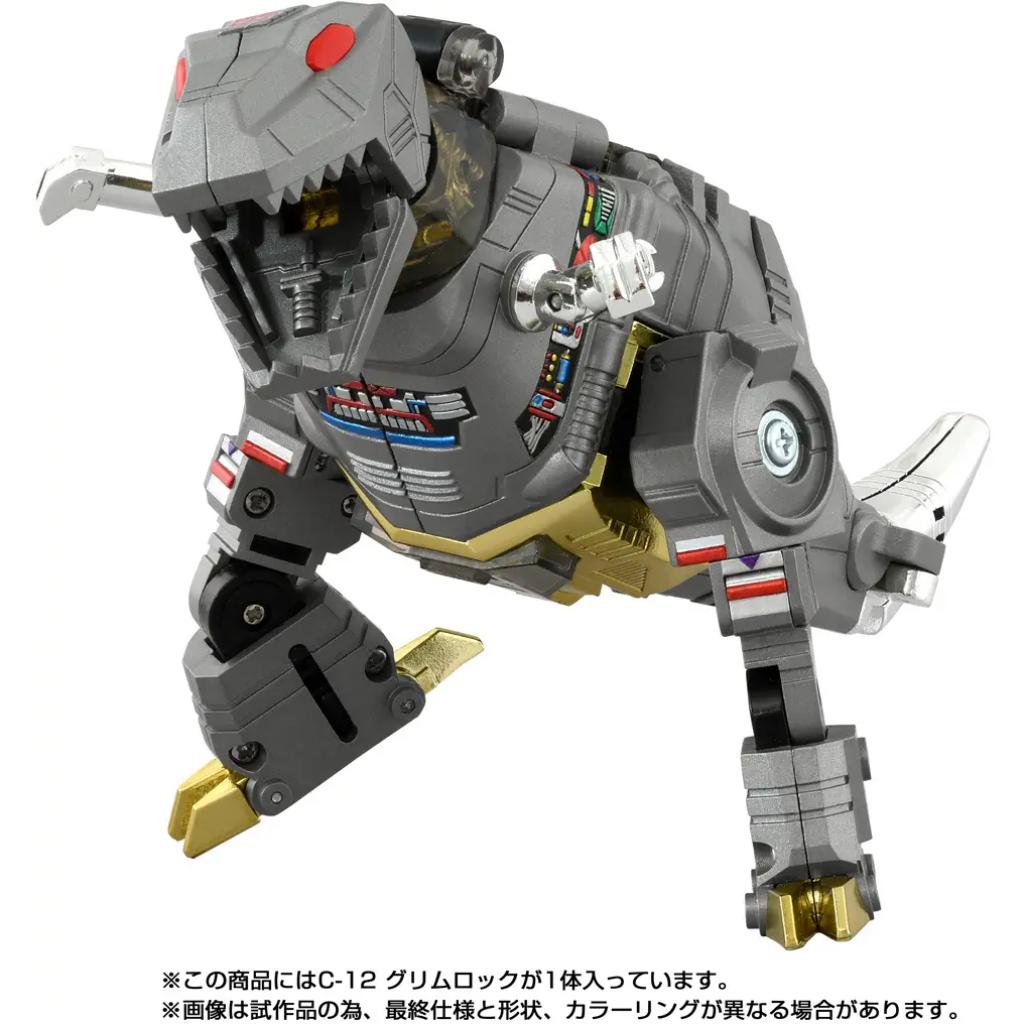 Transformers Missing Link C-12 - Grimlock