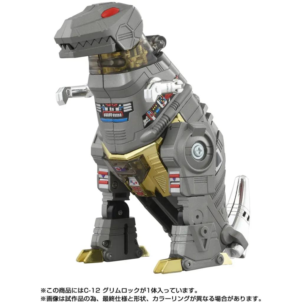 Transformers Missing Link C-12 - Grimlock