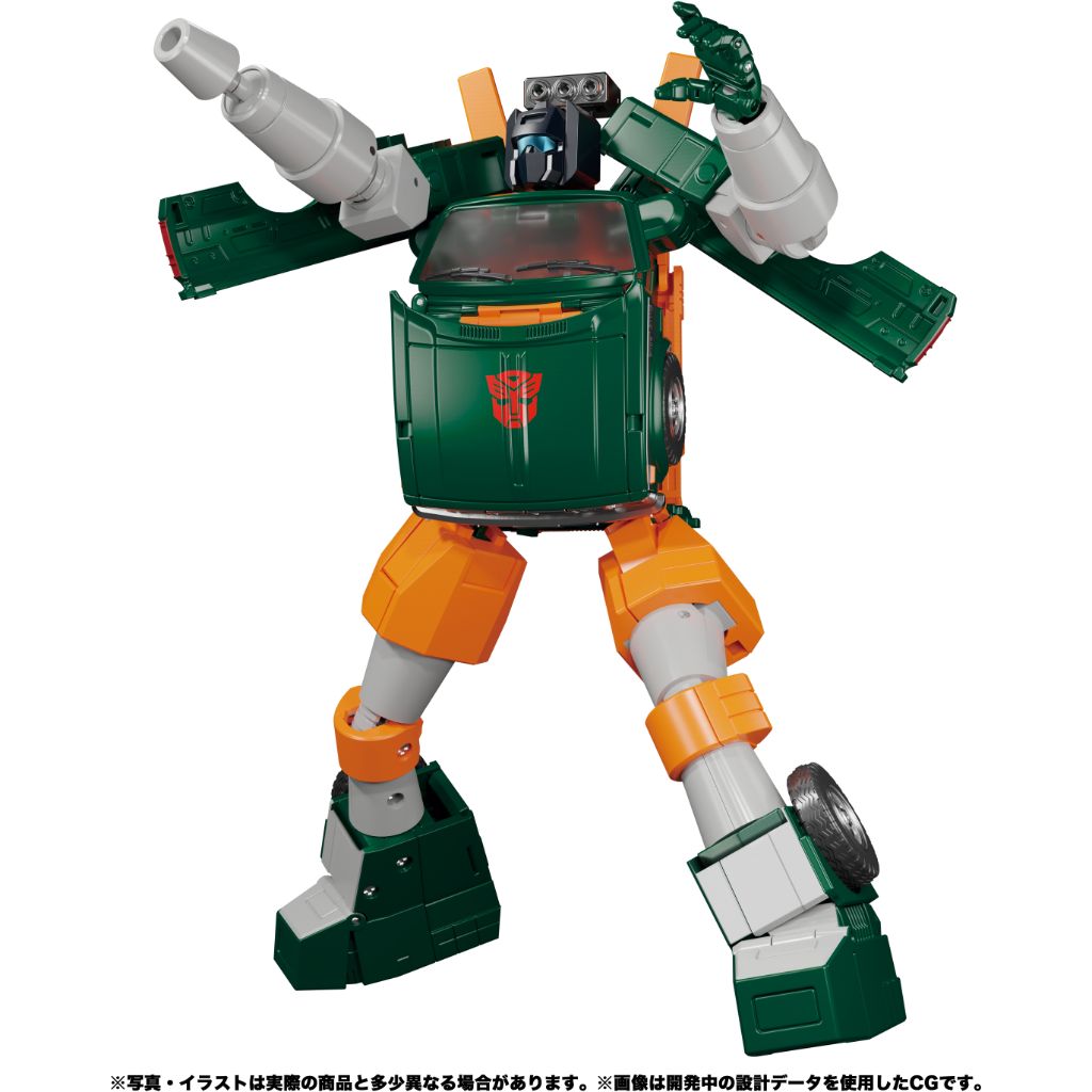 Transformers Masterpiece MP-58 - Hoist