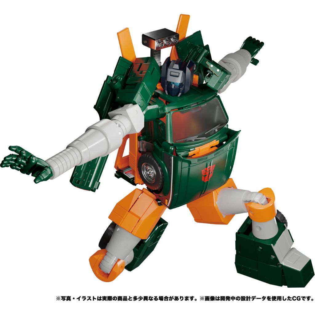 Transformers Masterpiece MP-58 - Hoist