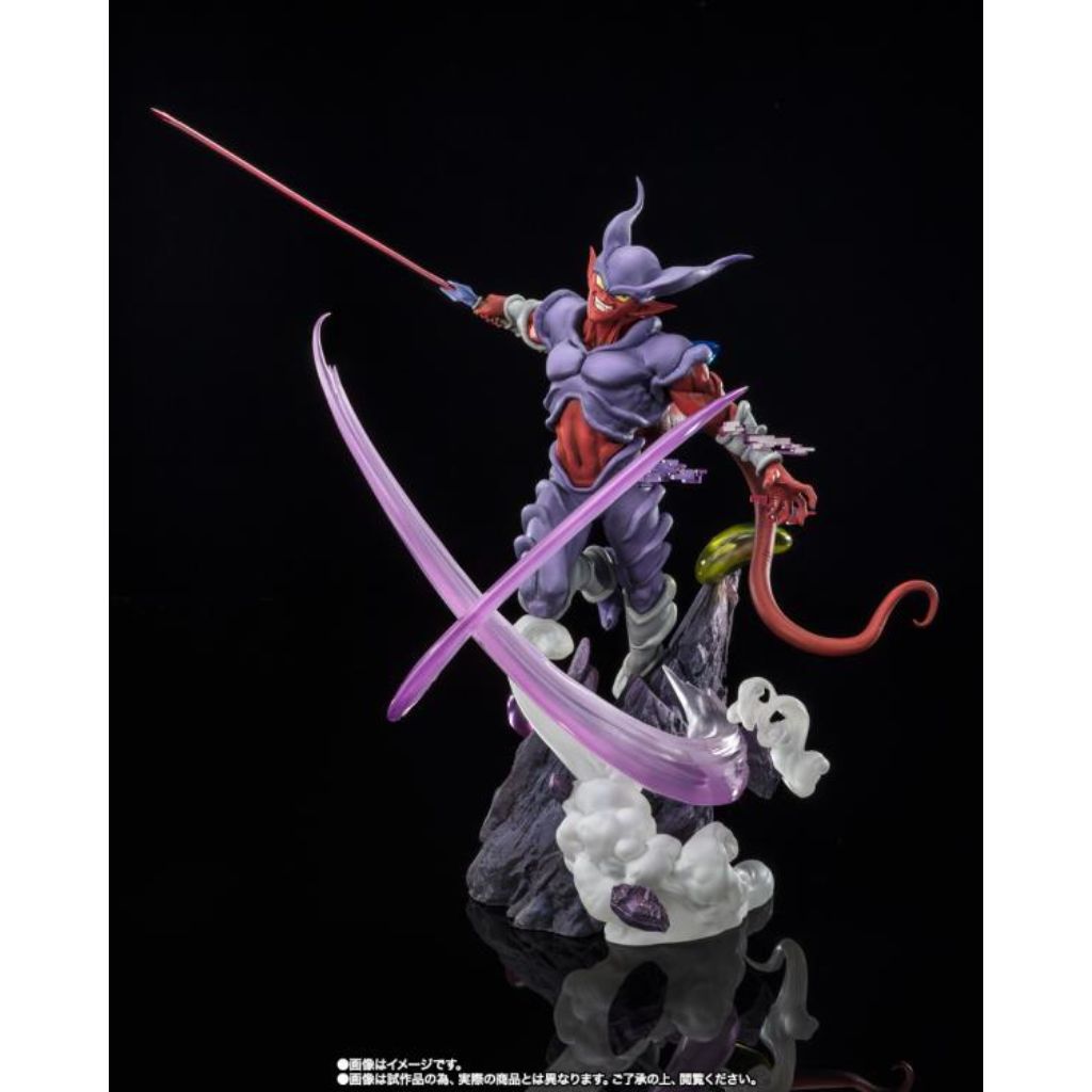 Figuarts Zero [Extra Battle] - Janemba