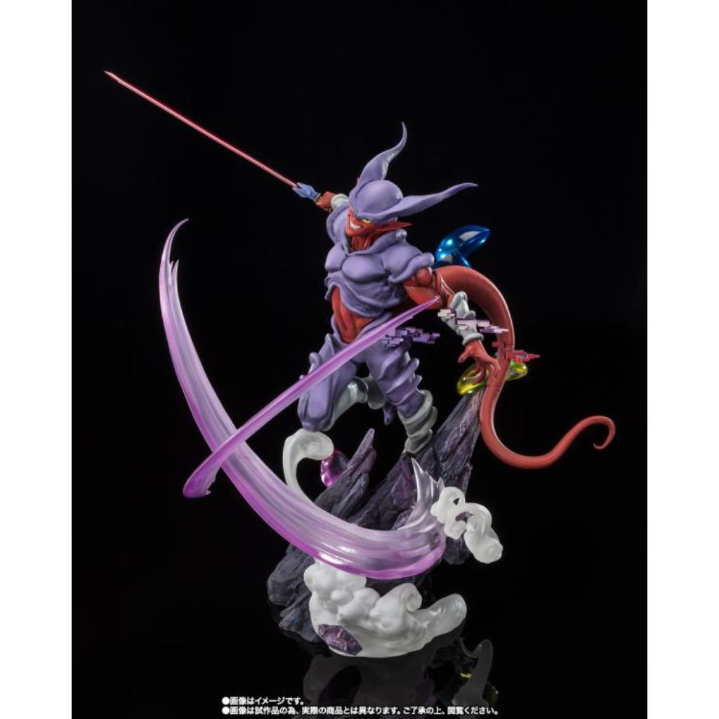 Figuarts Zero [Extra Battle] - Janemba