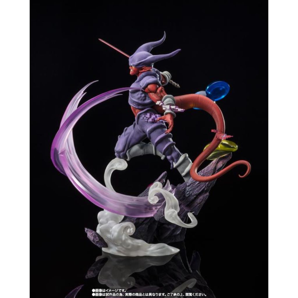 Figuarts Zero [Extra Battle] - Janemba