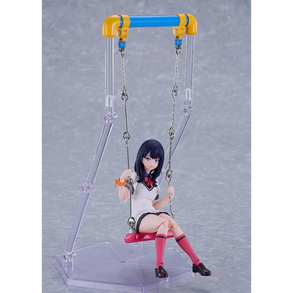 Figma 664 Gridman Universe - Rikka Takarada: Gridman Universe Ver.