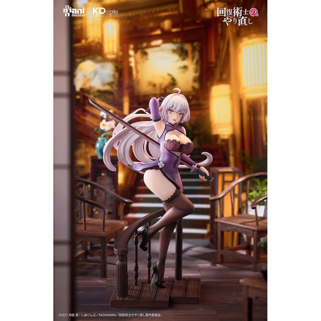 Redo Of Healer - 1/7th Scale Kureha Chinese Dress Ver. (Animester X Kdcolle Collaboration)