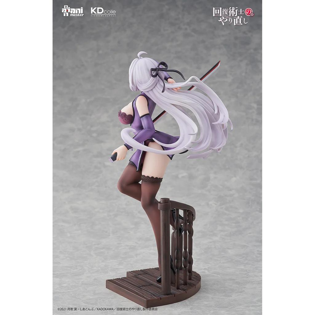 Redo Of Healer - 1/7th Scale Kureha Chinese Dress Ver. (Animester X Kdcolle Collaboration)