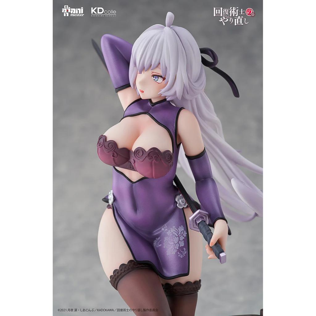 Redo Of Healer - 1/7th Scale Kureha Chinese Dress Ver. (Animester X Kdcolle Collaboration)