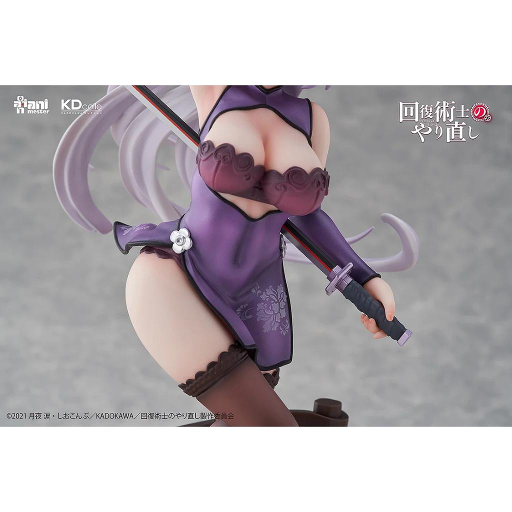 Redo Of Healer - 1/7th Scale Kureha Chinese Dress Ver. (Animester X Kdcolle Collaboration)