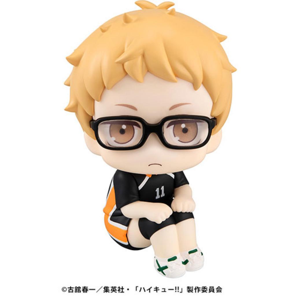 Lookup Haikyu - Kei Tsukishima Uniform Ver.