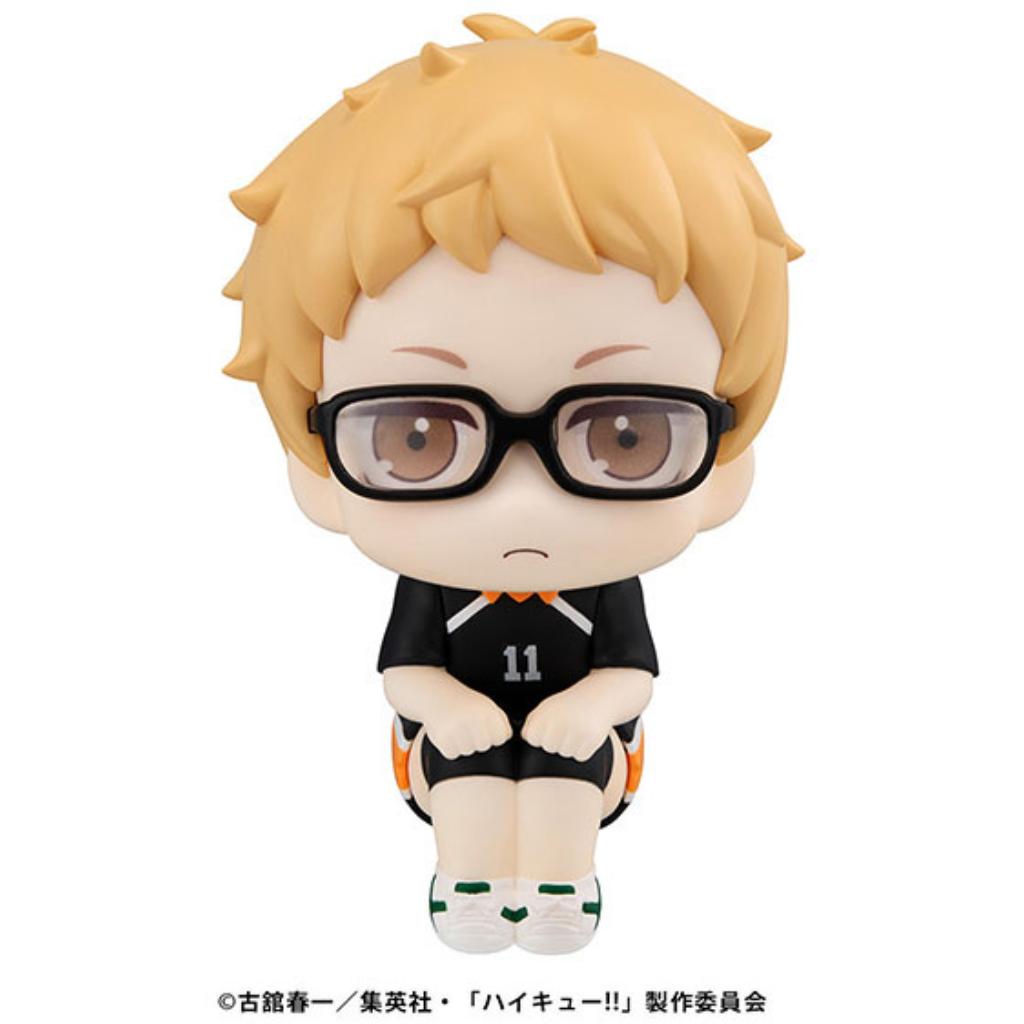 Lookup Haikyu - Kei Tsukishima Uniform Ver.