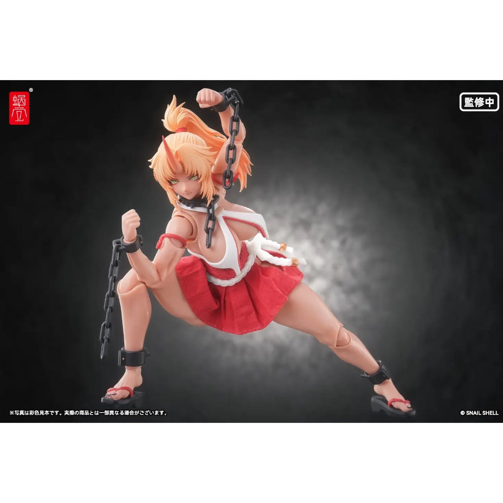 Ore Adventure in Another World - 1/12th Scale Oni Miko Second Daughter: Momiji