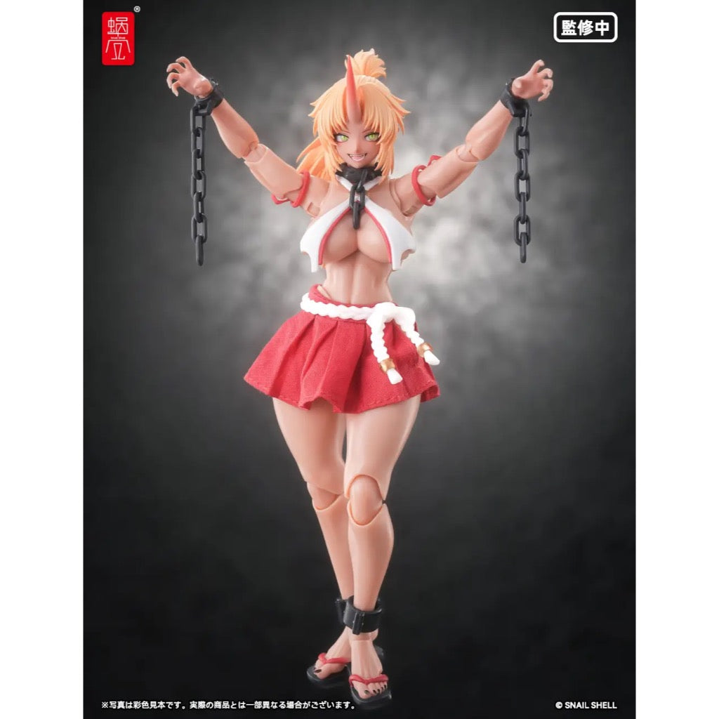 Ore Adventure in Another World - 1/12th Scale Oni Miko Second Daughter: Momiji