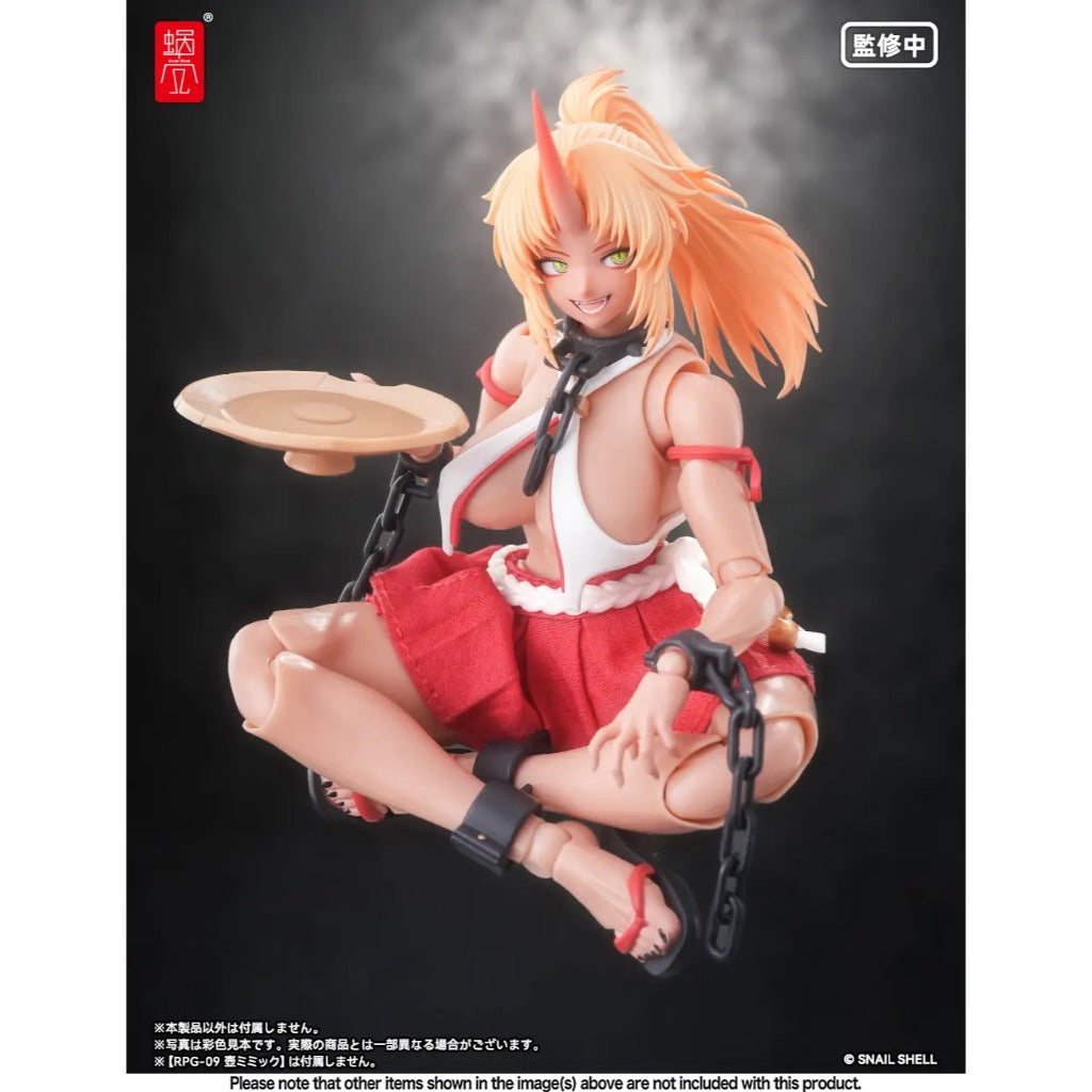 Ore Adventure in Another World - 1/12th Scale Oni Miko Second Daughter: Momiji