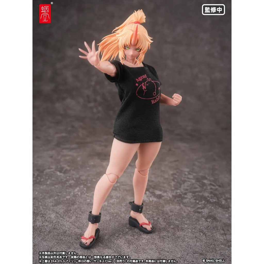 Ore Adventure in Another World - 1/12th Scale Oni Miko Second Daughter: Momiji