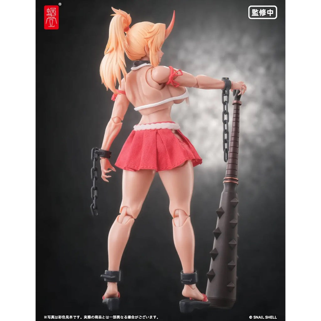 Ore Adventure in Another World - 1/12th Scale Oni Miko Second Daughter: Momiji