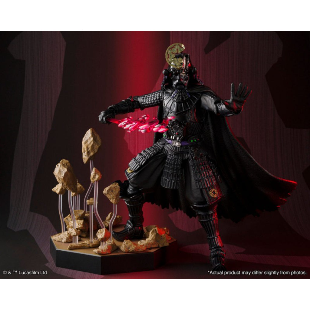 Meisho Movie Realization Samurai Taisho Darth Vader [Vengeful Spirit]