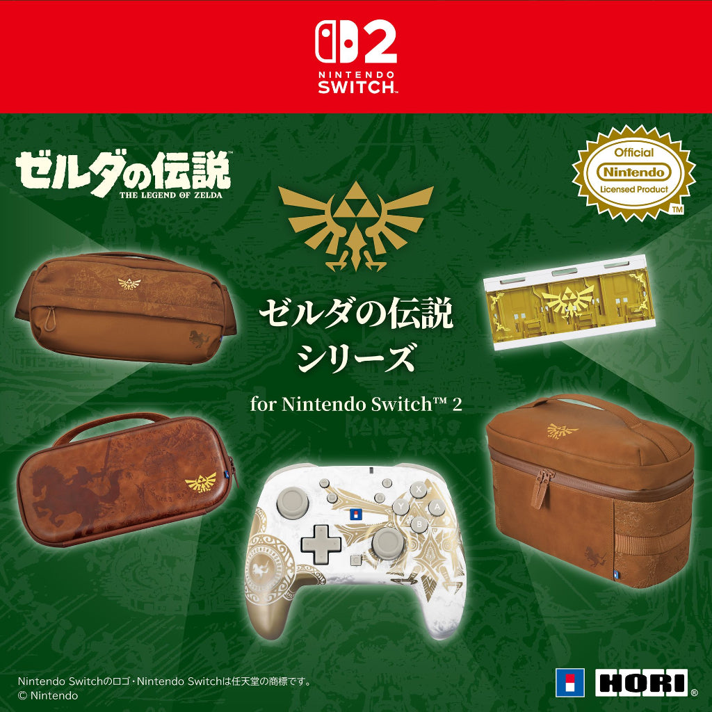 HORI Wireless HORIPAD Turbo for Nintendo Switch 2 - The Legend of Zelda Series (NSX-252A)
