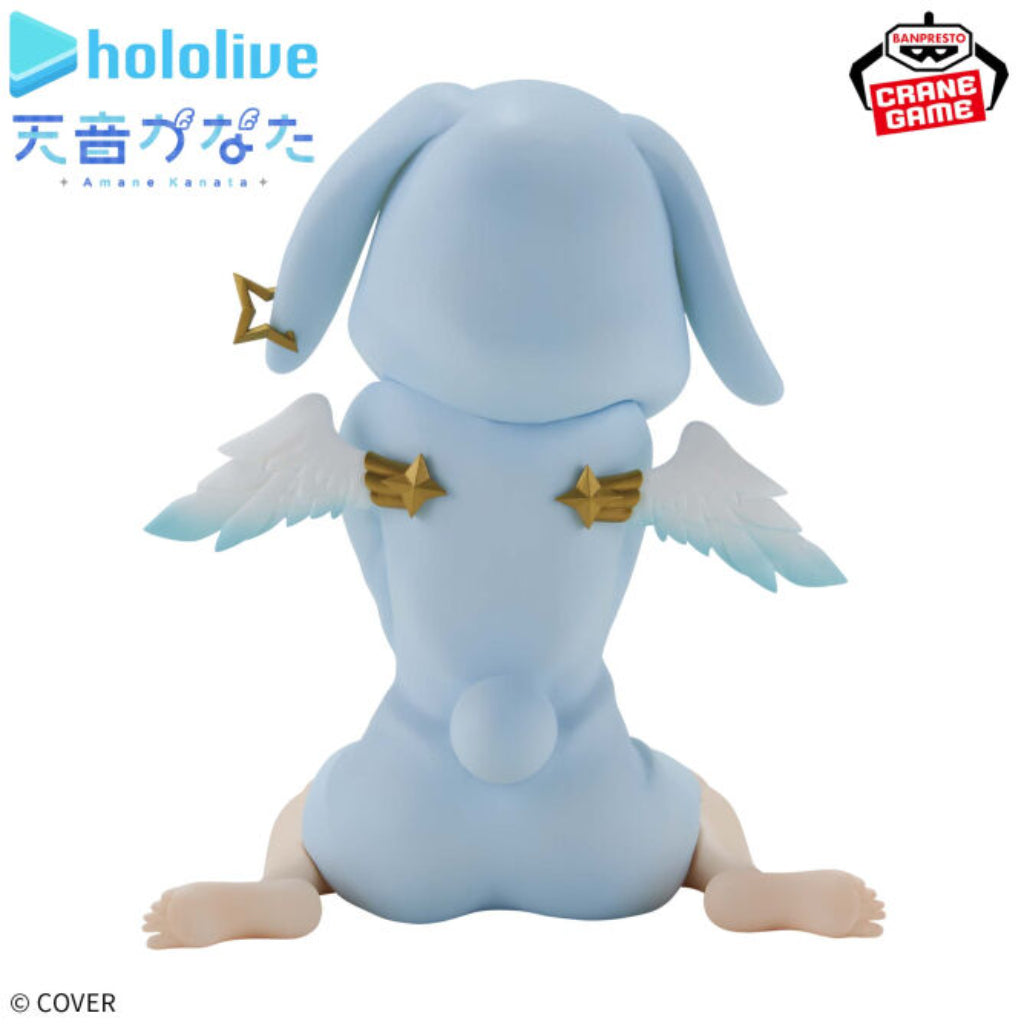 Banpresto Kanata Amane IF Relax Time Hololive