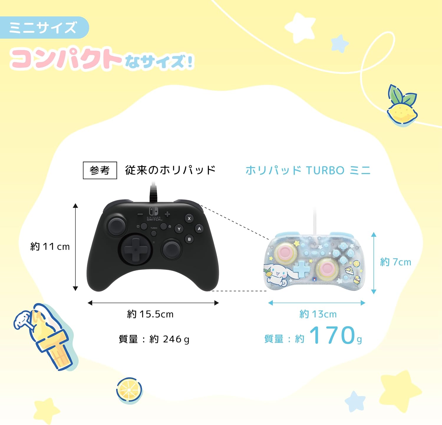 HORI HORIPAD Turbo Mini for Nintendo Switch 2 (Cinnamoroll Collection) (NSX-234A)