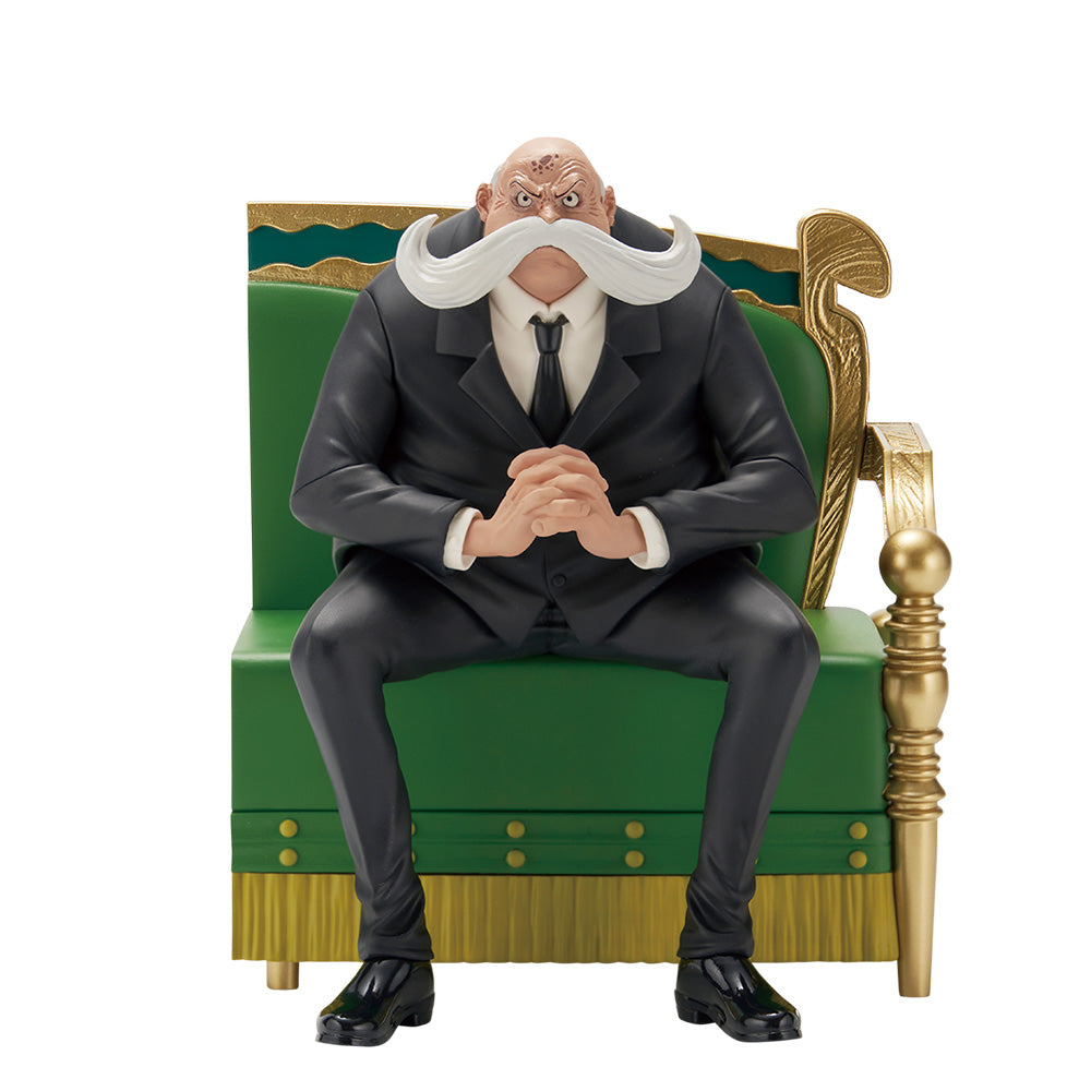 [SOLD OUT] Banpresto KUJI One Piece The Throne Of Power
