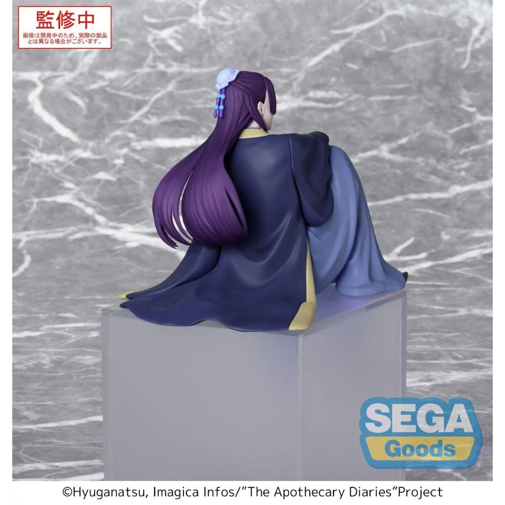 SEGA PM Jinshi Chokonose The Apothecary Diaries Figure
