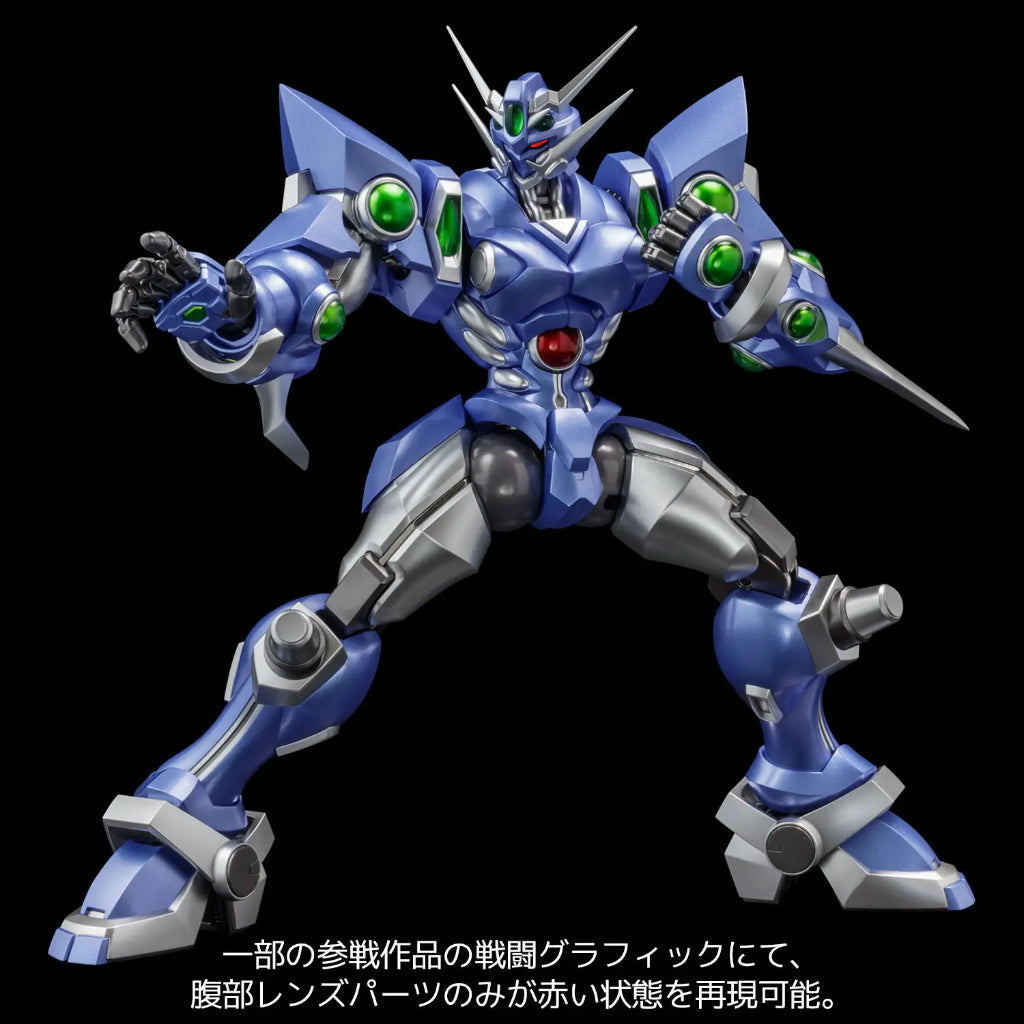 Riobot - Soulgain Super Robot Wars A Color Ver.