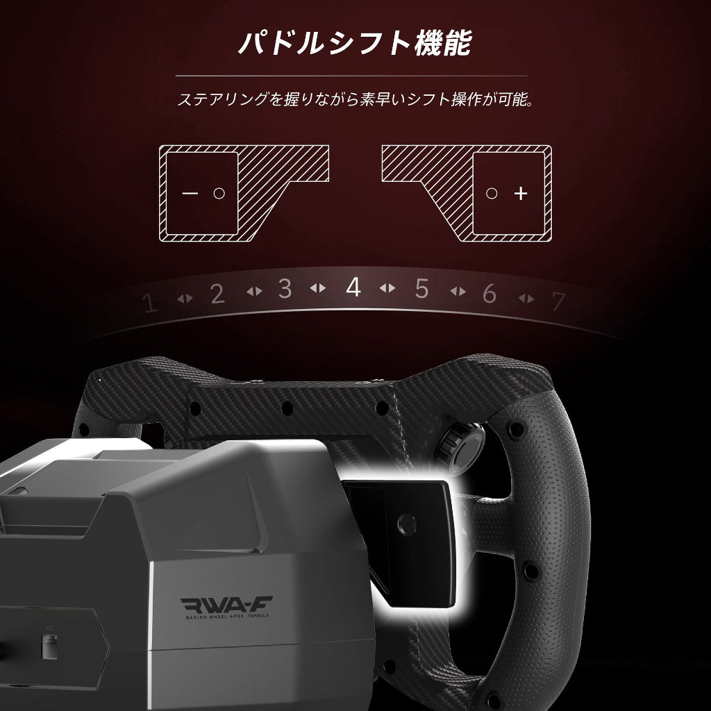 HORI RWA-F Racing Wheel Apex Formula for PlayStation 5, PlayStation 4, and Windows PC (SPF-079A)
