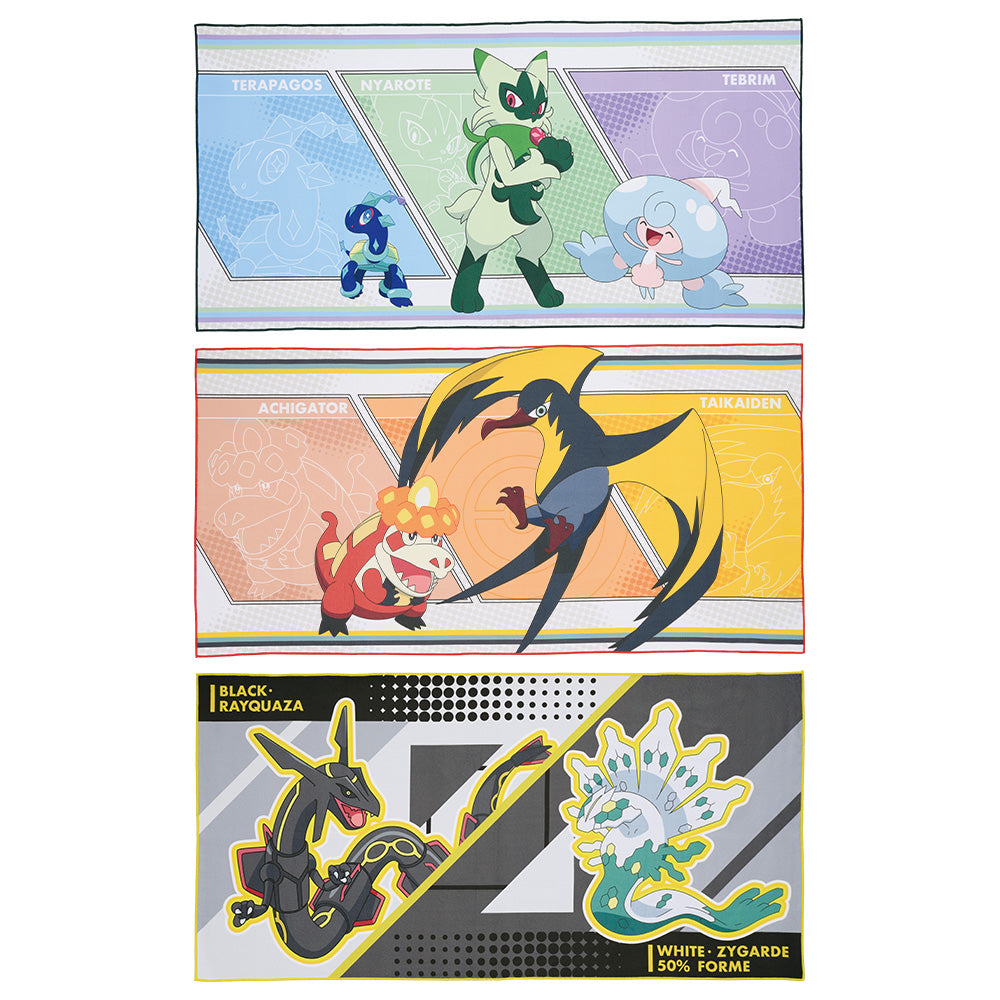 [IN-STOCK] Banpresto KUJI Pokemon Animation