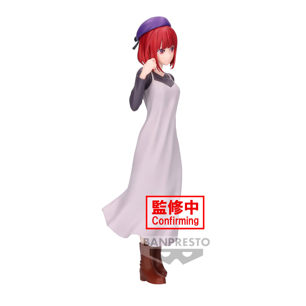 Banpresto Kana Arima Plain Clothes Figure Oshi no Ko